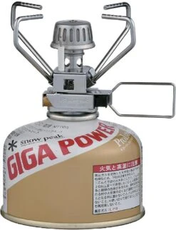 Snow Peak GigaPower Auto -Deals Outdoor Camping 1000 163