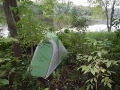 Sierra Designs Vapor Light 1 -Deals Outdoor Camping DSCN1342