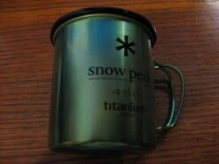 Snow Peak 450ml Mug Insulation Lid 16 Snow Peak 450ml Mug Insulation Lid -Deals Outdoor Camping IMG 0090 1
