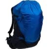 The North Face Hydra 26 -Deals Outdoor Camping image 1346