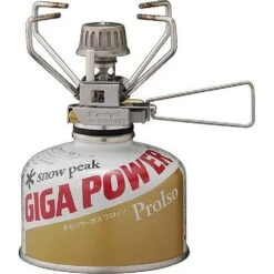 Snow Peak GigaPower Auto -Deals Outdoor Camping image 1903