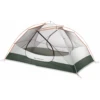 REI Quarter Dome T2 -Deals Outdoor Camping l575130