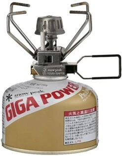 Snow Peak GigaPower Auto -Deals Outdoor Camping opplanet snow peak gigapower stove auto gs 100ar2 us main 1